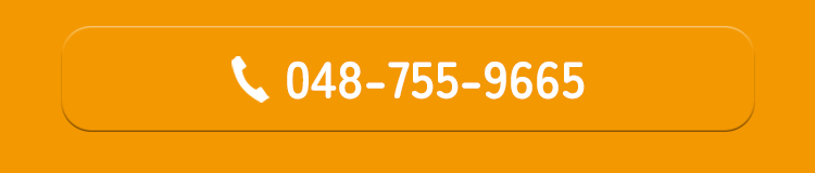 アドライズplus浦和駅前センター